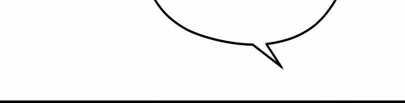 Seoul Tử Linh Sư Chapter 35 - Trang 2