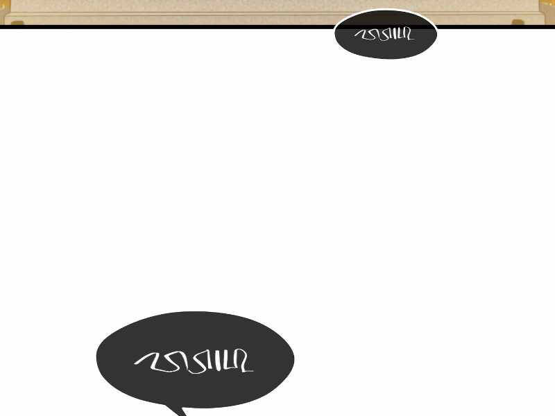 Seoul Tử Linh Sư Chapter 35 - Trang 2