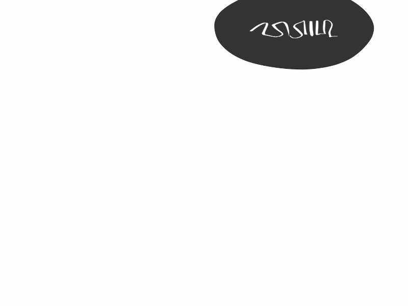 Seoul Tử Linh Sư Chapter 35 - Trang 2