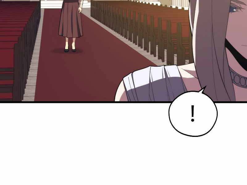 Seoul Tử Linh Sư Chapter 35 - Trang 2