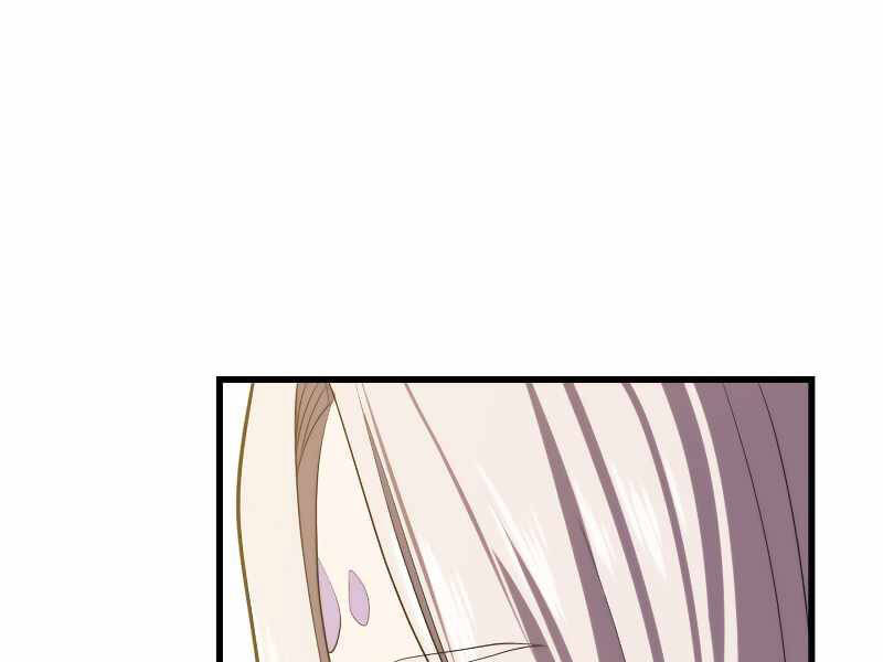 Seoul Tử Linh Sư Chapter 35 - Trang 2