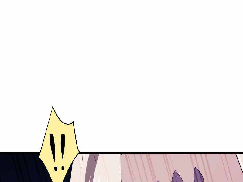 Seoul Tử Linh Sư Chapter 35 - Trang 2