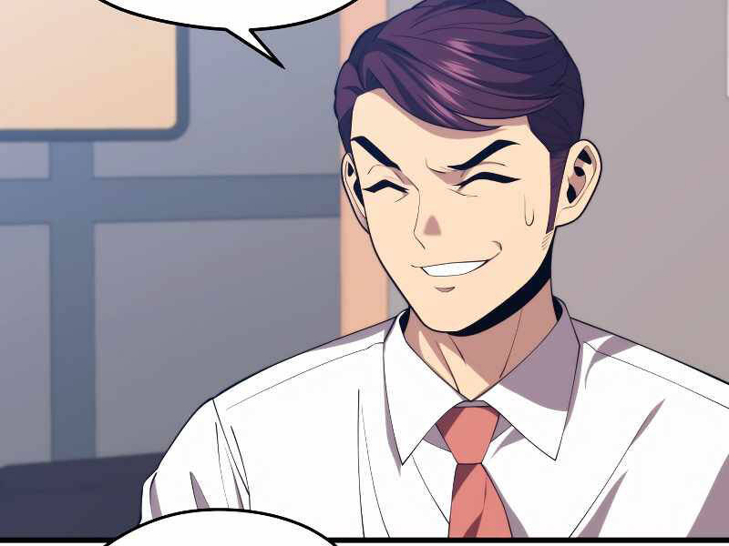 Seoul Tử Linh Sư Chapter 35 - Trang 2