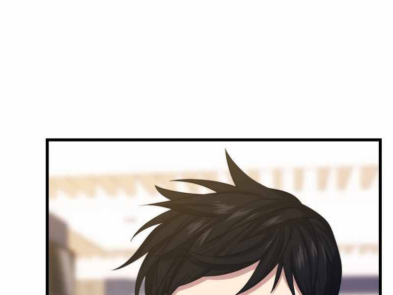 Seoul Tử Linh Sư Chapter 36 - Trang 2