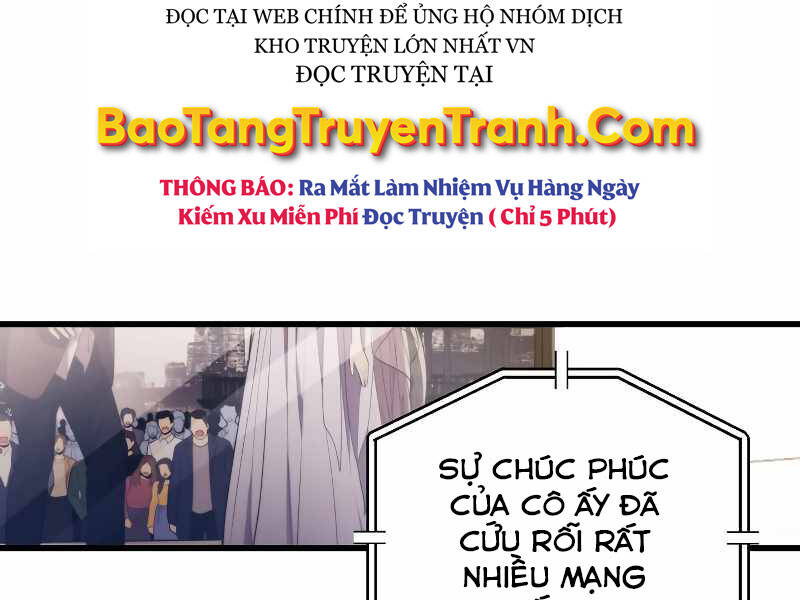 Seoul Tử Linh Sư Chapter 36 - Trang 2