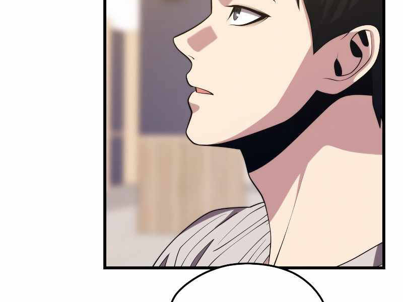 Seoul Tử Linh Sư Chapter 36 - Trang 2