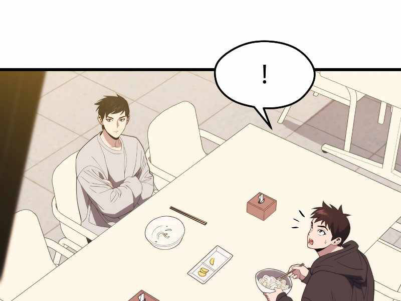 Seoul Tử Linh Sư Chapter 36 - Trang 2