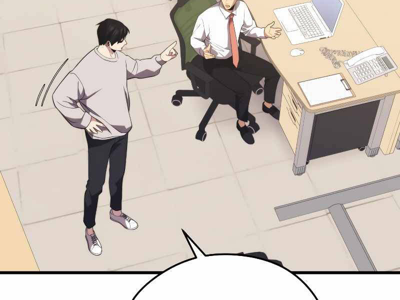 Seoul Tử Linh Sư Chapter 36 - Trang 2