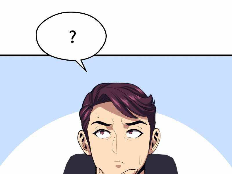 Seoul Tử Linh Sư Chapter 36 - Trang 2