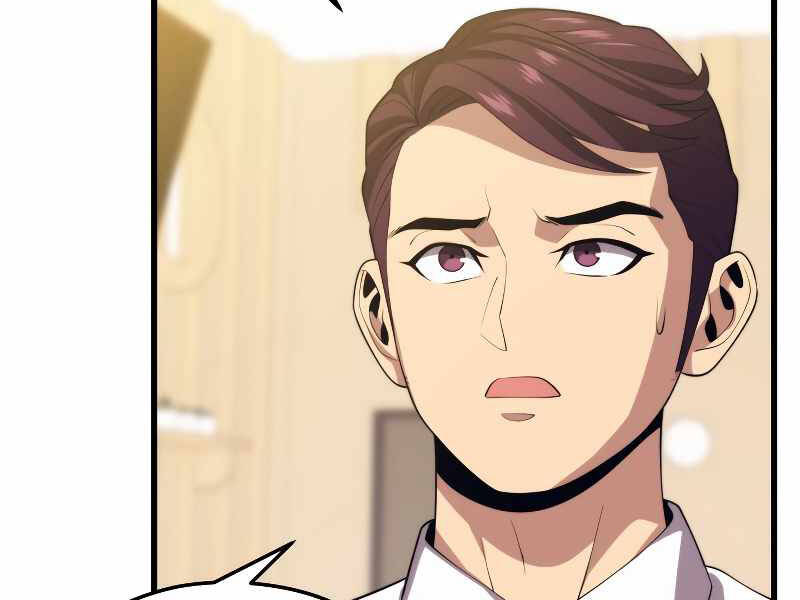 Seoul Tử Linh Sư Chapter 36 - Trang 2