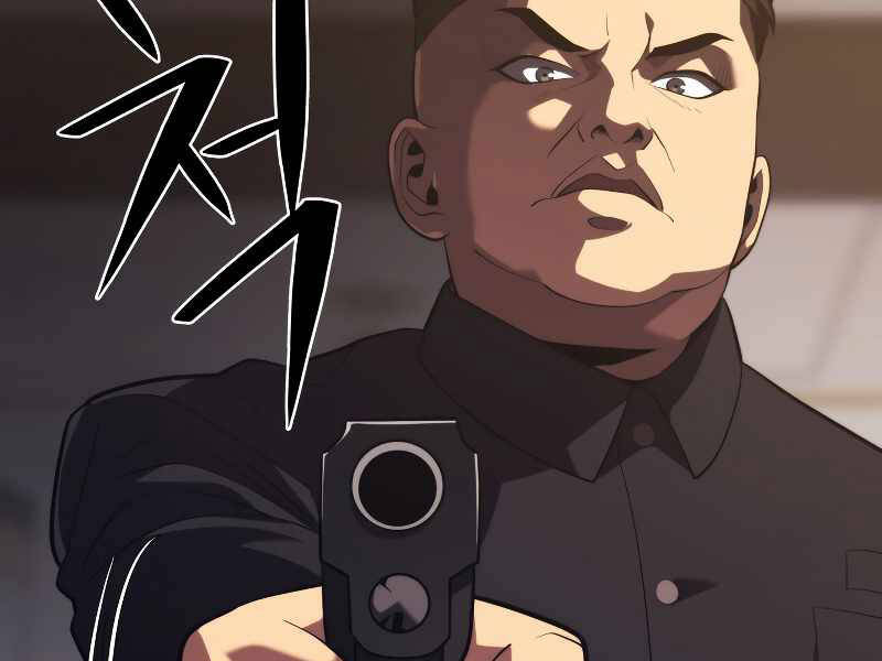 Seoul Tử Linh Sư Chapter 36 - Trang 2