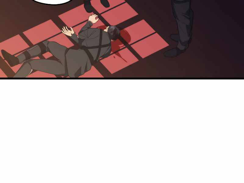 Seoul Tử Linh Sư Chapter 36 - Trang 2