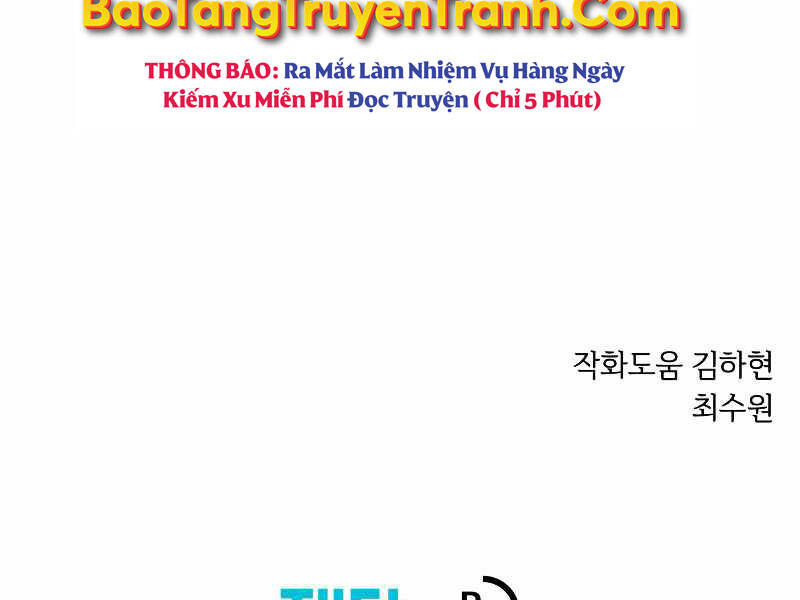 Seoul Tử Linh Sư Chapter 36 - Trang 2