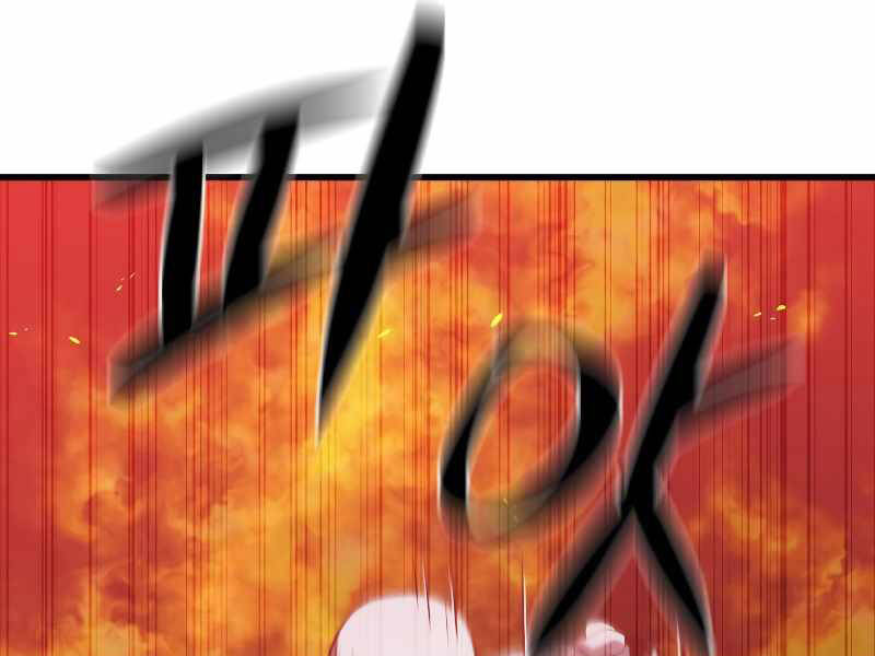 Seoul Tử Linh Sư Chapter 36 - Trang 2