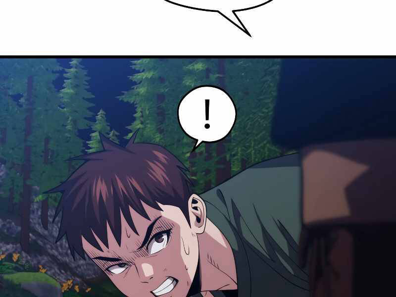 Seoul Tử Linh Sư Chapter 36 - Trang 2