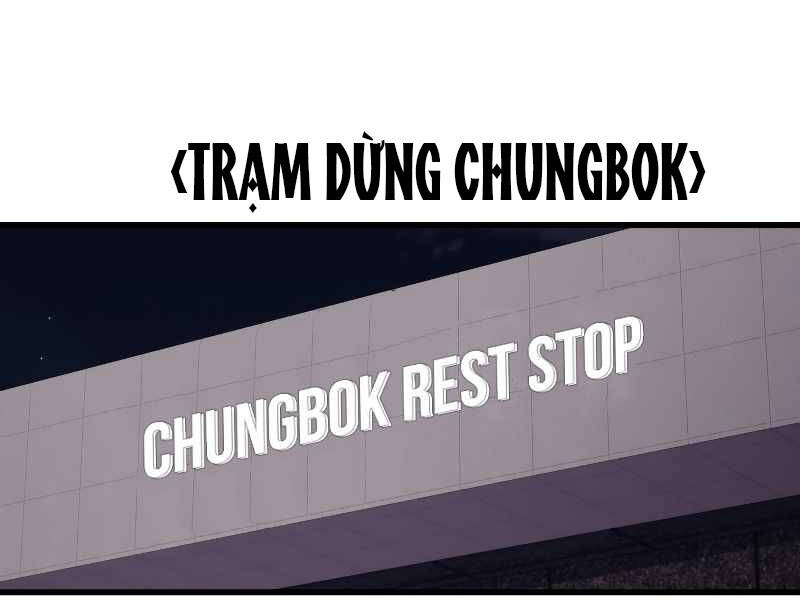 Seoul Tử Linh Sư Chapter 36 - Trang 2