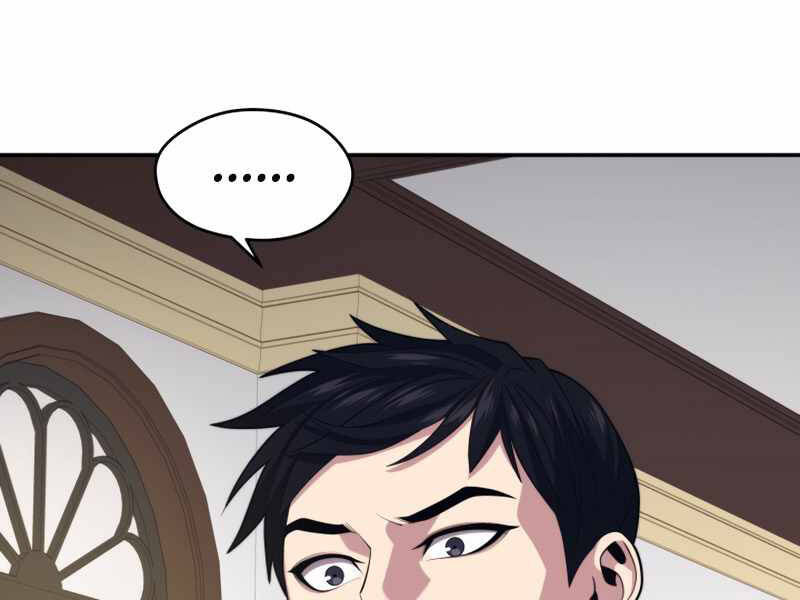 Seoul Tử Linh Sư Chapter 37 - Trang 2