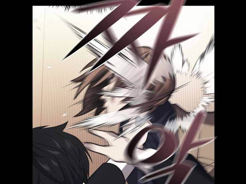 Seoul Tử Linh Sư Chapter 37 - Trang 2