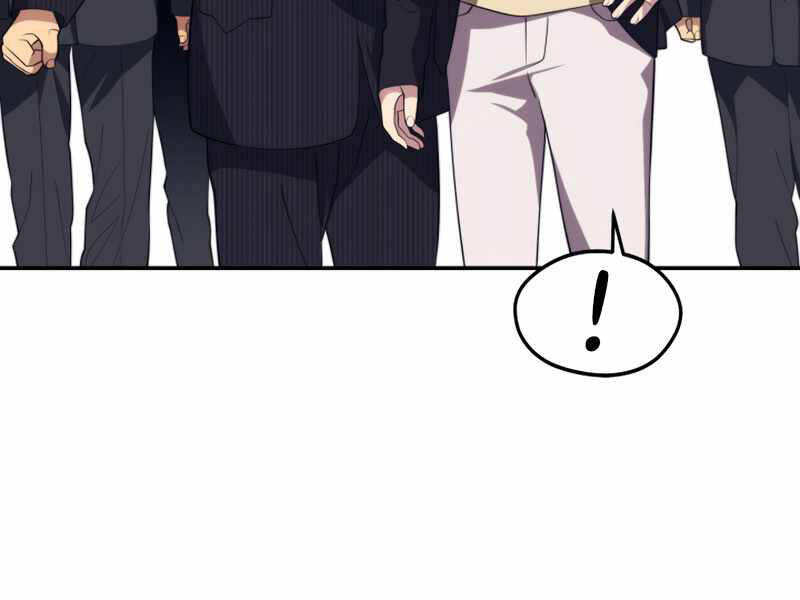 Seoul Tử Linh Sư Chapter 37 - Trang 2