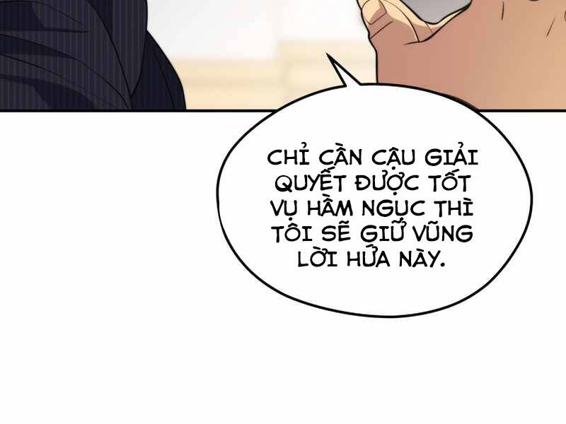 Seoul Tử Linh Sư Chapter 37 - Trang 2