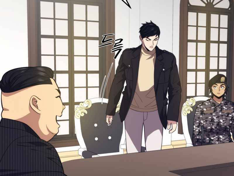 Seoul Tử Linh Sư Chapter 37 - Trang 2