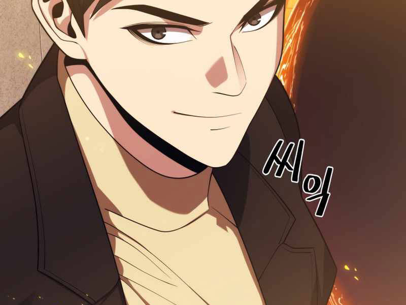 Seoul Tử Linh Sư Chapter 37 - Trang 2