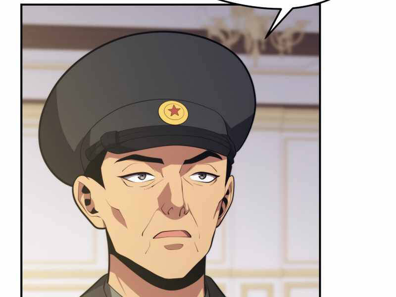 Seoul Tử Linh Sư Chapter 37 - Trang 2