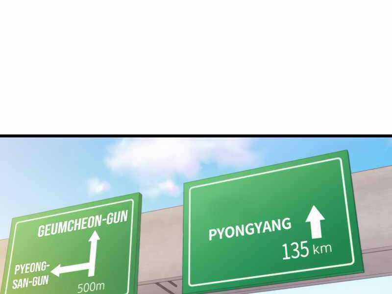 Seoul Tử Linh Sư Chapter 37 - Trang 2