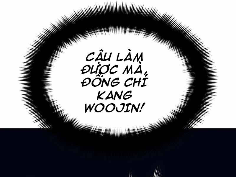 Seoul Tử Linh Sư Chapter 37 - Trang 2