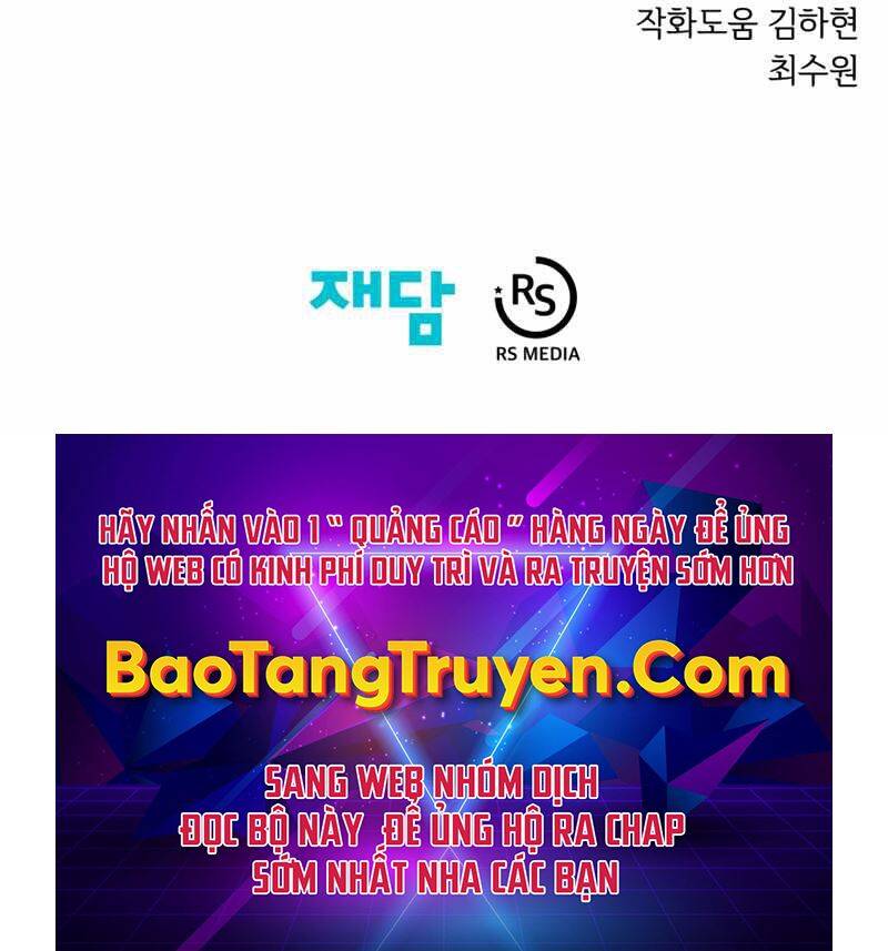 Seoul Tử Linh Sư Chapter 37 - Trang 2