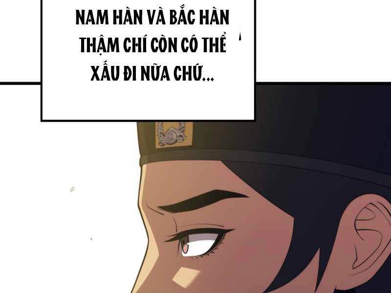 Seoul Tử Linh Sư Chapter 37 - Trang 2