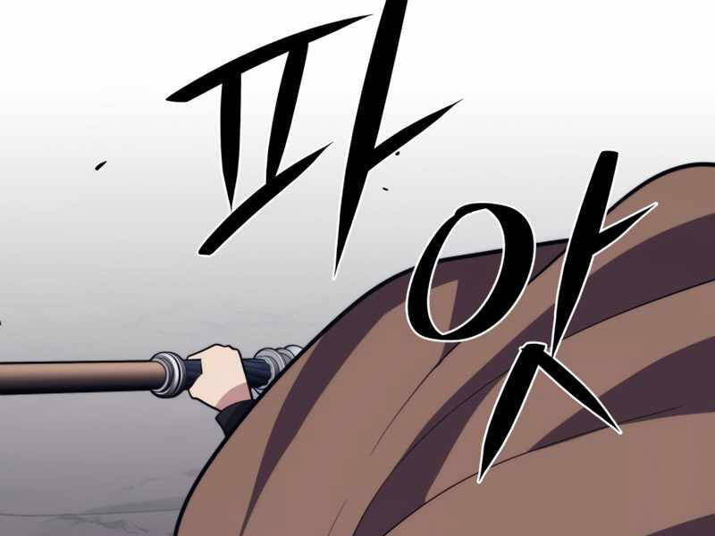 Seoul Tử Linh Sư Chapter 38 - Trang 2