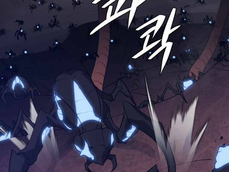 Seoul Tử Linh Sư Chapter 38 - Trang 2