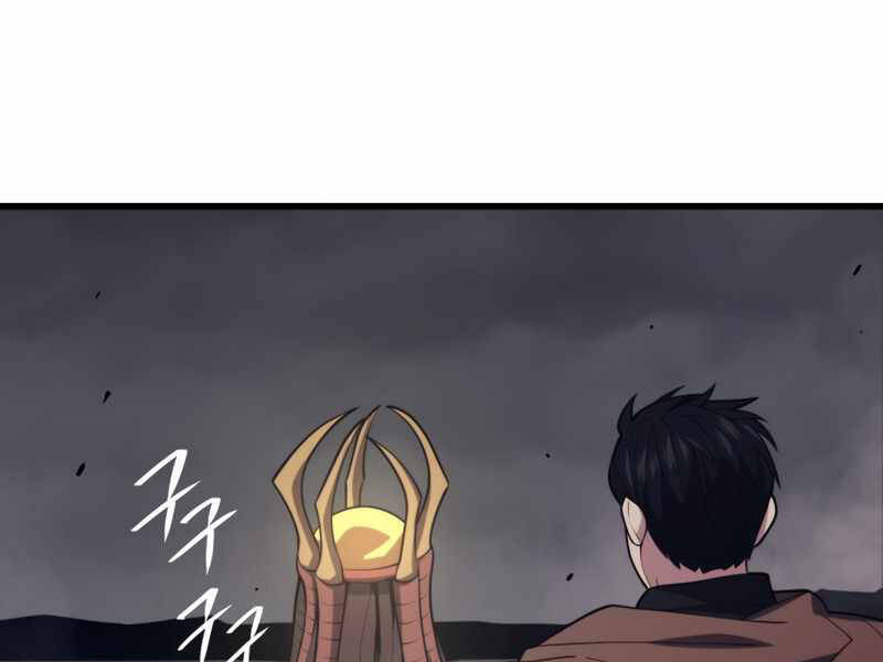 Seoul Tử Linh Sư Chapter 38 - Trang 2