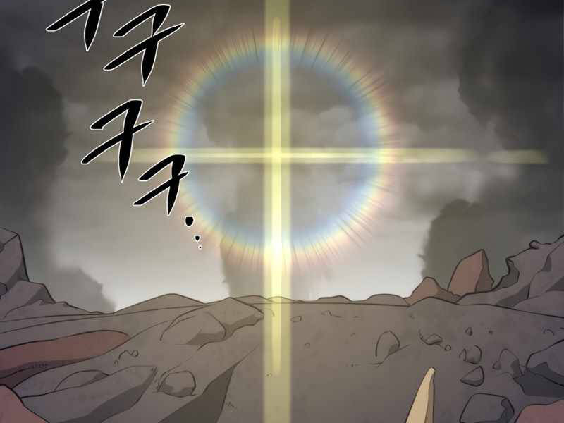 Seoul Tử Linh Sư Chapter 38 - Trang 2