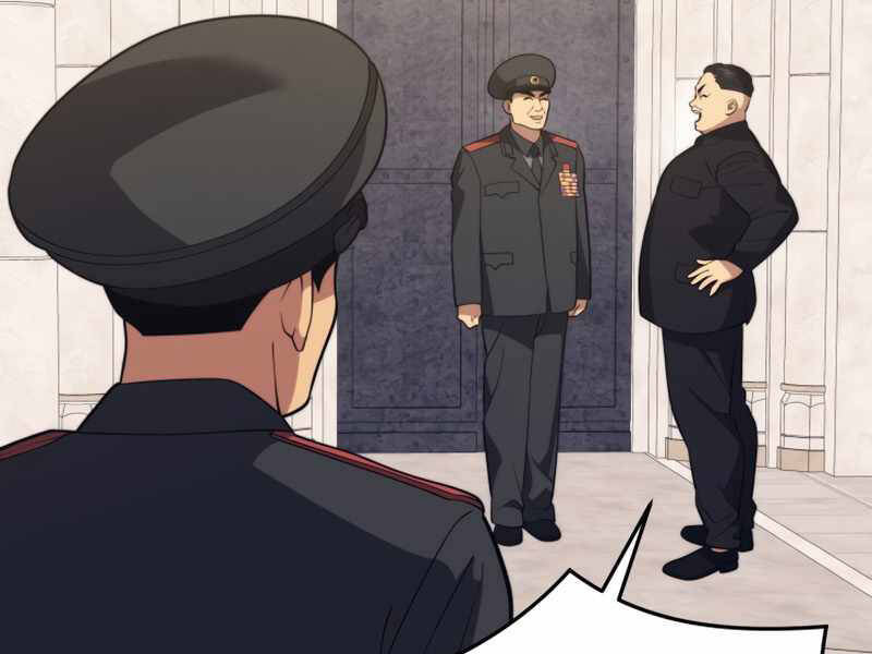 Seoul Tử Linh Sư Chapter 38 - Trang 2