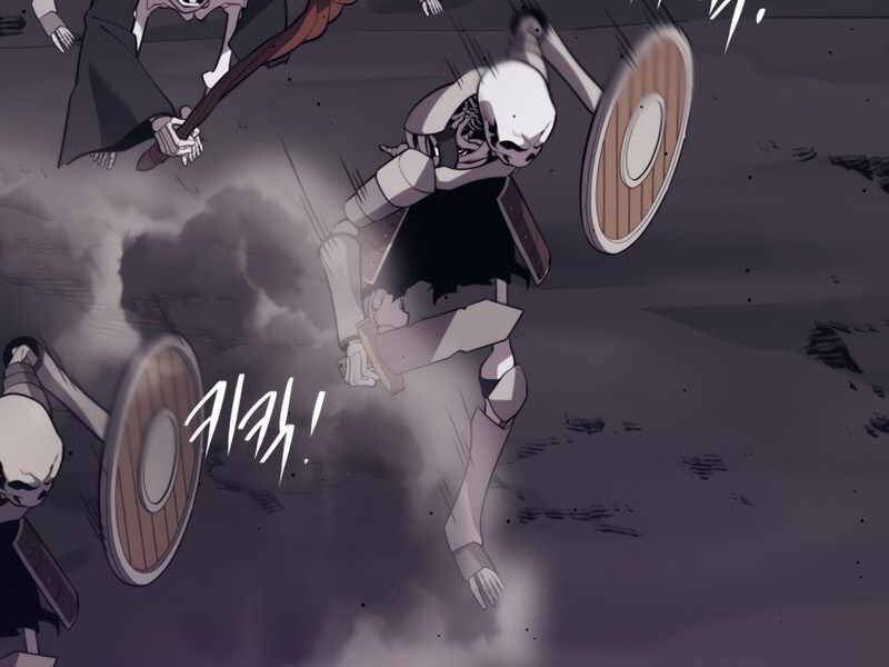 Seoul Tử Linh Sư Chapter 38 - Trang 2