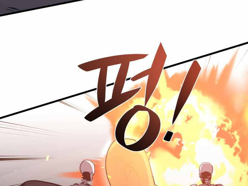 Seoul Tử Linh Sư Chapter 38 - Trang 2