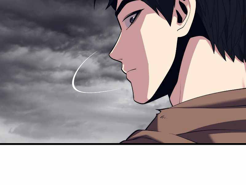 Seoul Tử Linh Sư Chapter 39 - Trang 2