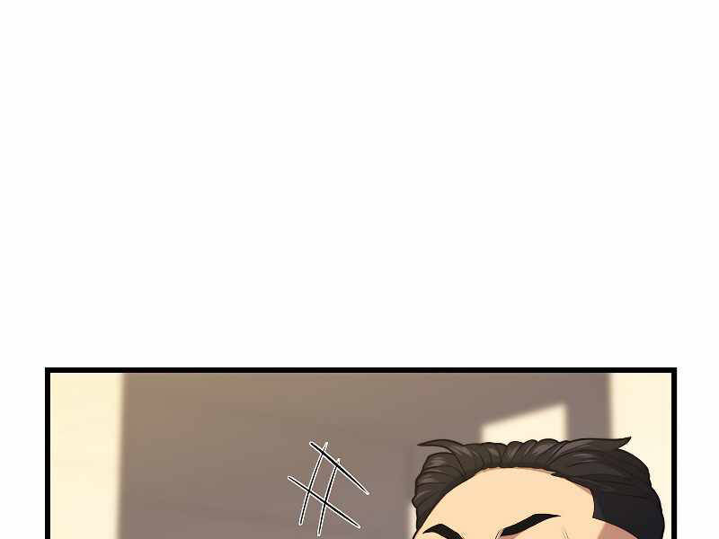 Seoul Tử Linh Sư Chapter 39 - Trang 2