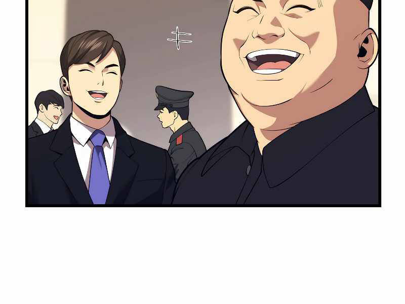 Seoul Tử Linh Sư Chapter 39 - Trang 2