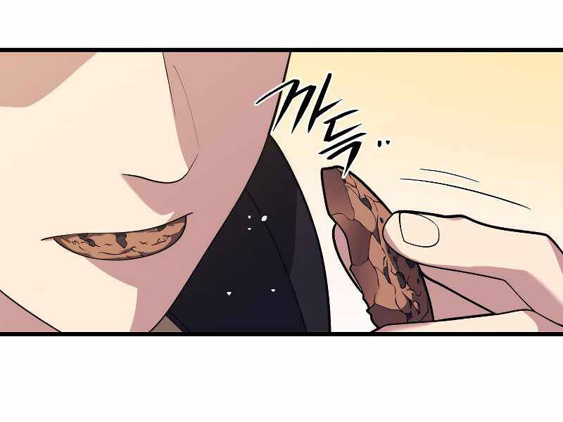 Seoul Tử Linh Sư Chapter 39 - Trang 2