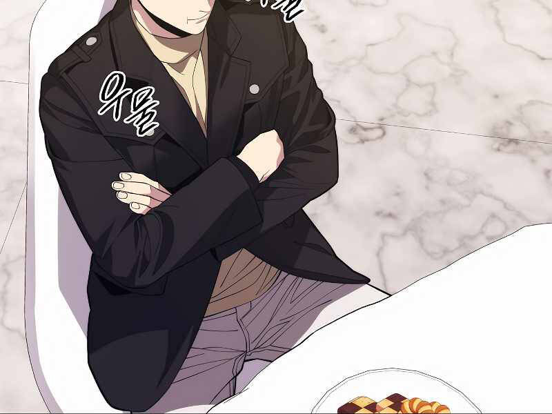 Seoul Tử Linh Sư Chapter 39 - Trang 2