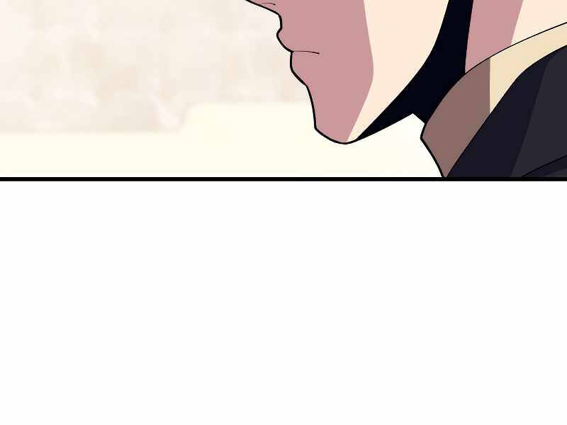 Seoul Tử Linh Sư Chapter 39 - Trang 2