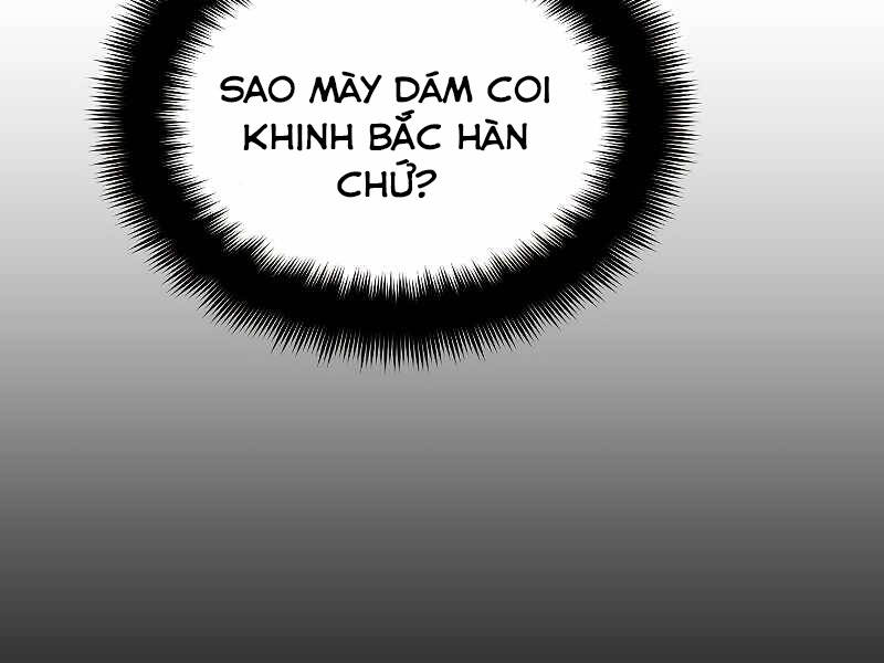 Seoul Tử Linh Sư Chapter 39 - Trang 2