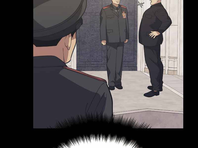 Seoul Tử Linh Sư Chapter 39 - Trang 2