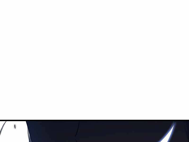 Seoul Tử Linh Sư Chapter 39 - Trang 2