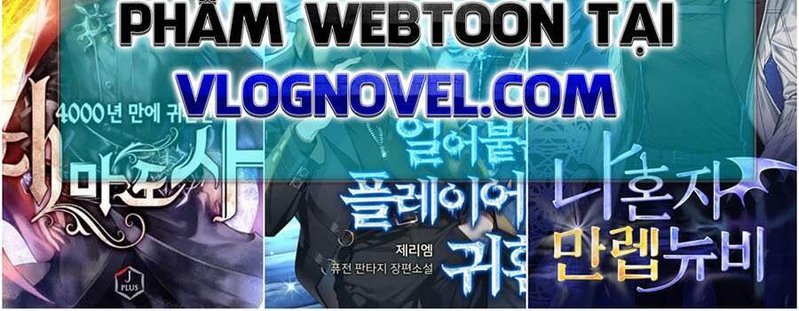 Seoul Tử Linh Sư Chapter 4 - Trang 2