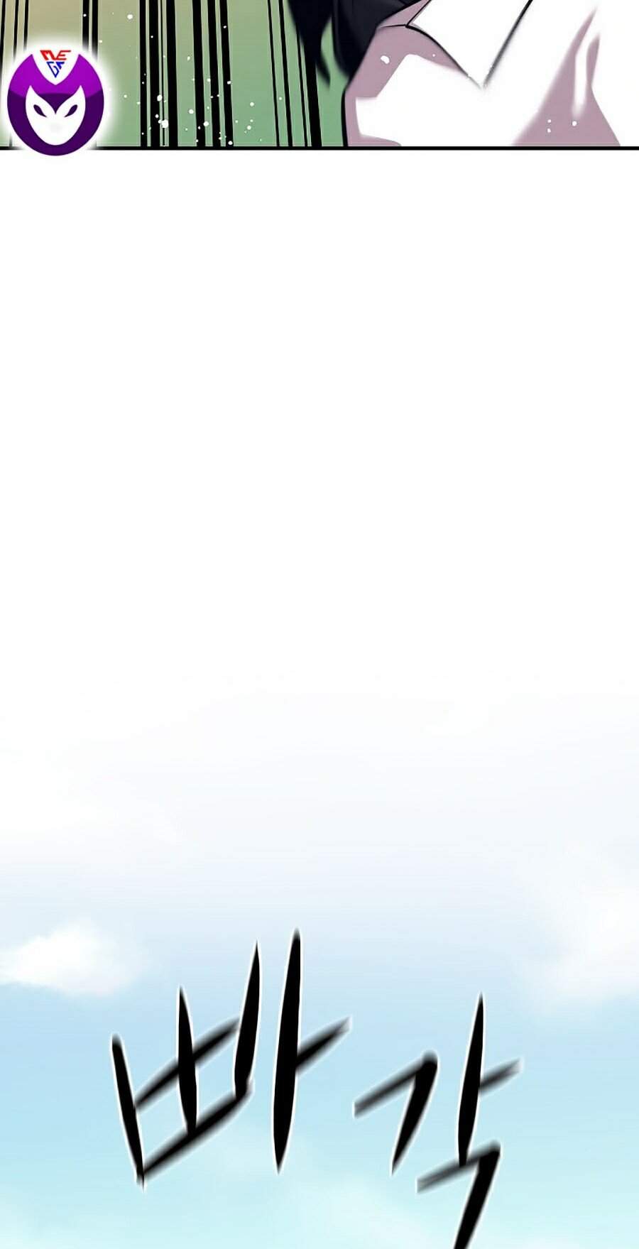 Seoul Tử Linh Sư Chapter 4 - Trang 2