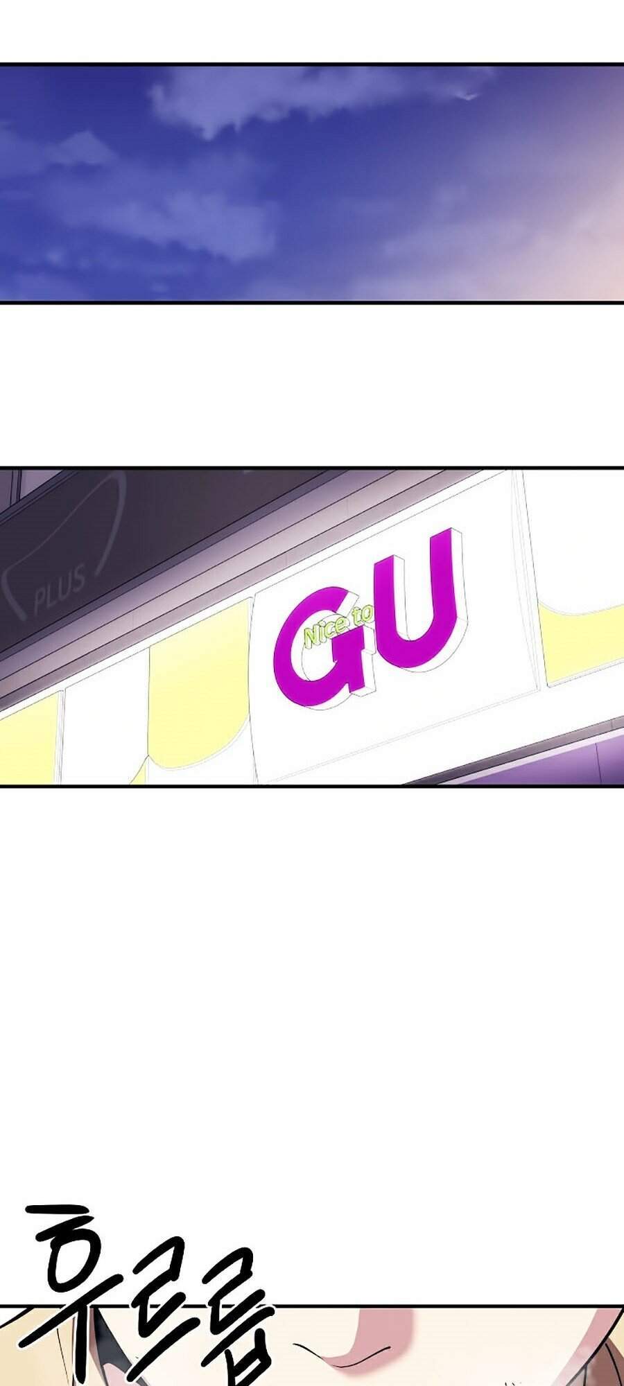 Seoul Tử Linh Sư Chapter 4 - Trang 2